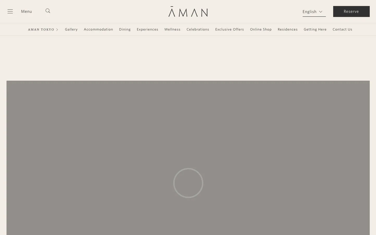 Aman official website, captured 2026-07-28